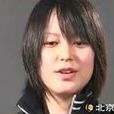 大山加奈 大山加奈