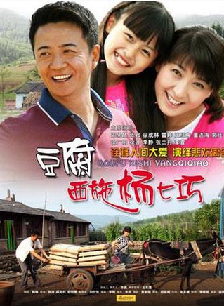 徐成林