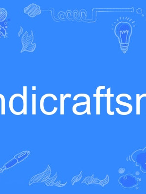 handicraftsman handicraftsman