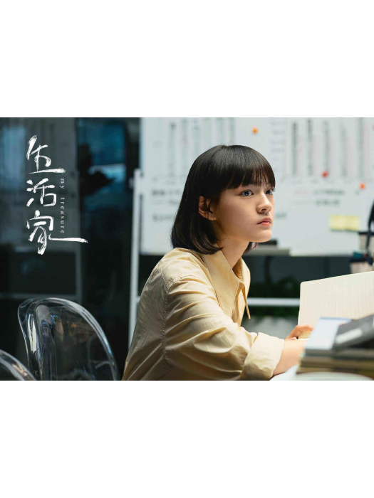 邱冬娜 邱冬娜