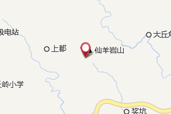仙羊岩 仙羊岩