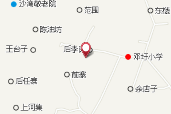 前李家崗 前李家崗