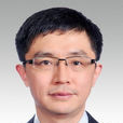 王為人(上海市長寧區委書記) 王為人(上海市長寧區委書記)