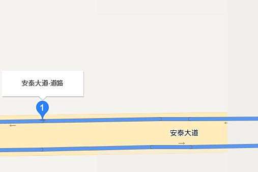 安泰大道(安陽市城區東西向主幹道) 安泰大道(安陽市城區東西向主幹道)