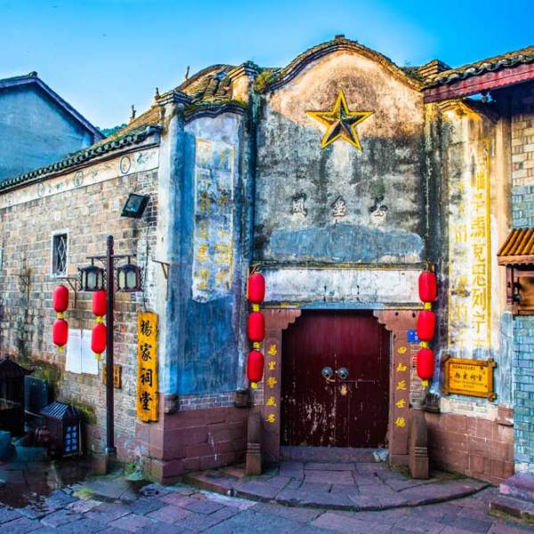 湘西土家族苗族自治州鳳凰古城旅遊區(鳳凰古城（湖南省湘西州的國家5A級旅遊景區）)