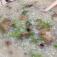 功夫粥店 功夫粥店