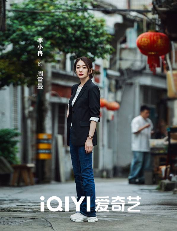 烏雲之上(花箐執導的電視劇) 烏雲之上(花箐執導的電視劇)