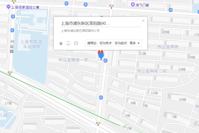 萊陽路901號