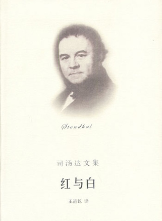 許還山 許還山