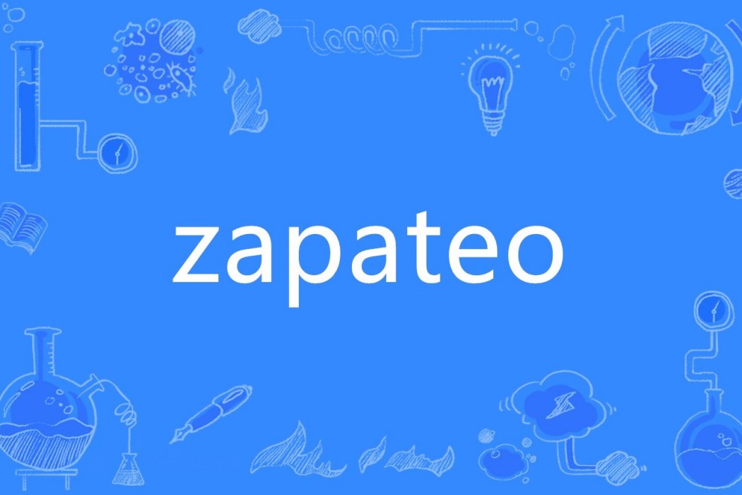 zapateo