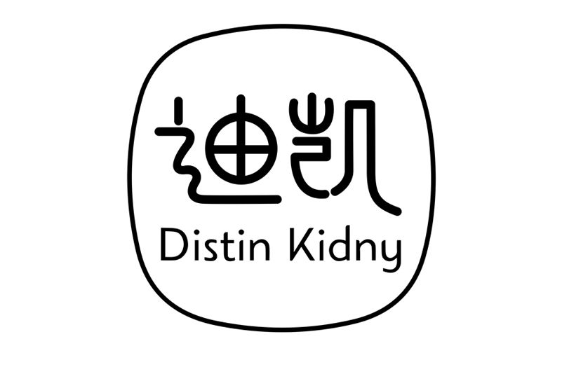 迪凱(女裝品牌) 迪凱(女裝品牌)