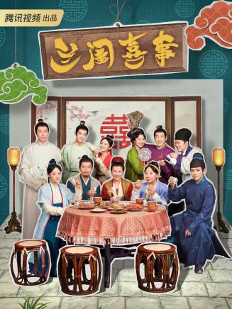 周英俊 周英俊