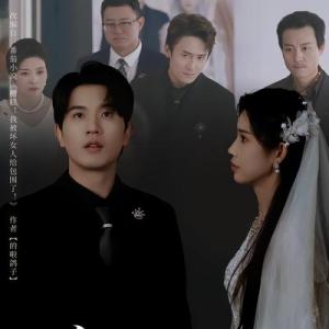 李致逸