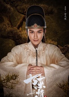 陳情令
