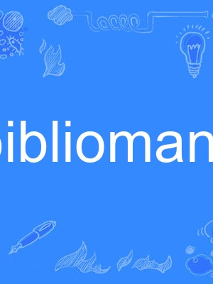bibliomancy bibliomancy