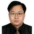 漆漢宏 漆漢宏