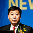 王海臣(北京市發展和改革委員會黨組成員)