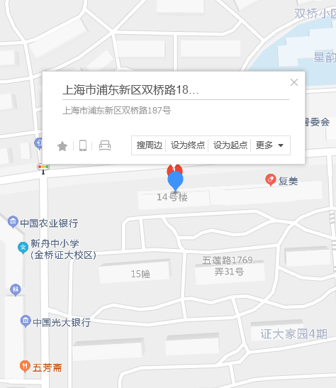 雙橋路187號 雙橋路187號