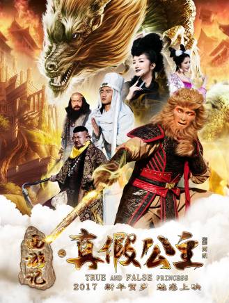 李樂(中國內地男演員)