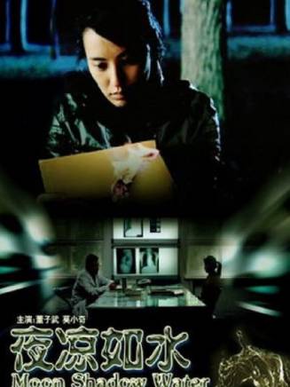 張山(中國內地男演員,北京電影製片廠國家一級演員) 張山(中國內地男演員,北京電影製片廠國家一級演員)