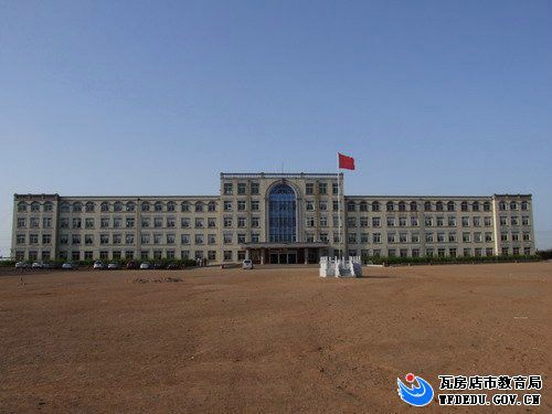 永寧鎮國小 永寧鎮國小