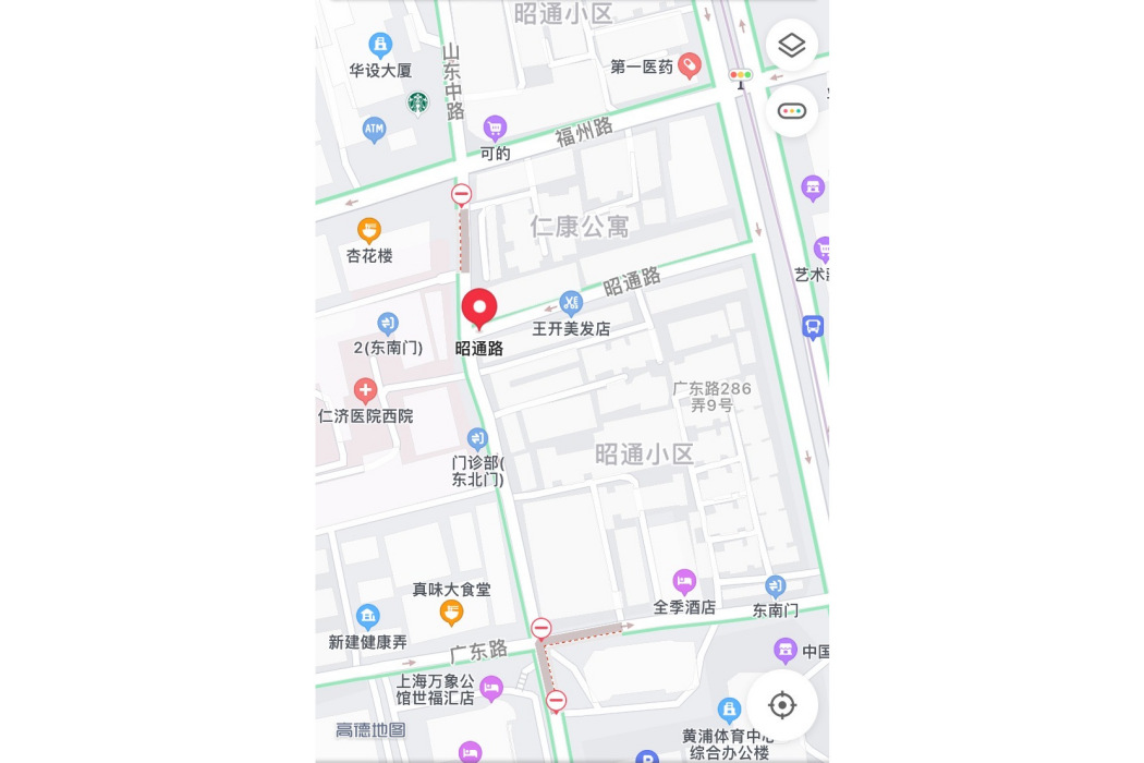 昭通路 昭通路