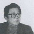劉邦厚 劉邦厚
