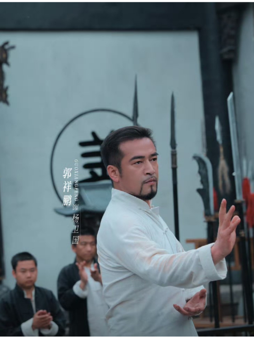 楊衛國(電視劇《拆案:黎明將至》中的角色) 楊衛國(電視劇《拆案:黎明將至》中的角色)