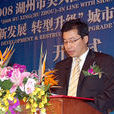 喬志剛(復旦金仕達董事長) 喬志剛(復旦金仕達董事長)