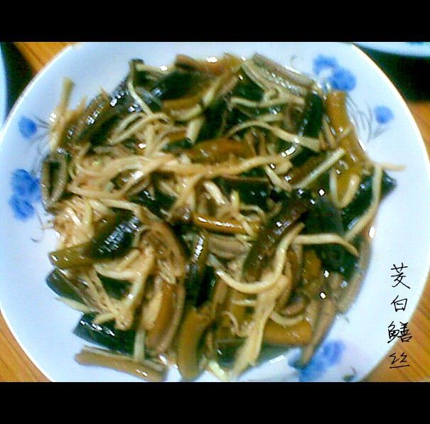 鱔絲茭白 鱔絲茭白