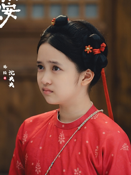 沈央央 沈央央