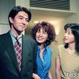 智子與知子(智子和知子) 智子與知子(智子和知子)