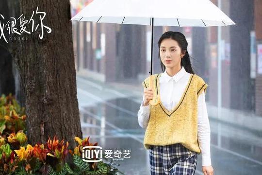 桑無焉(電視劇《原來我很愛你》中的角色) 桑無焉(電視劇《原來我很愛你》中的角色)