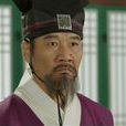 議諺文疏 議諺文疏