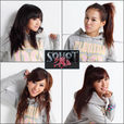 sohot sohot