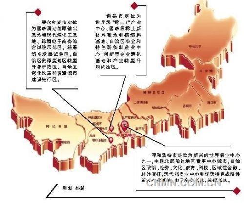 區域性土 區域性土