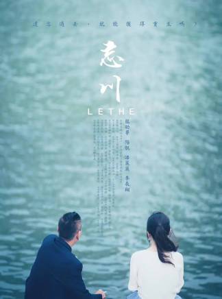 陽靚 陽靚
