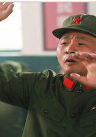 大熔爐