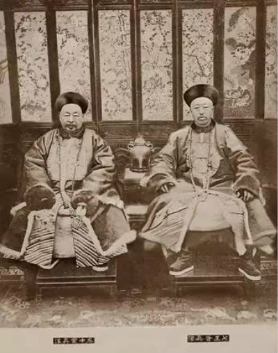 1881年奕譞與左宗棠合影