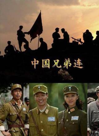 楊涵斌 楊涵斌