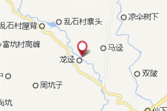 龍逕 龍逕