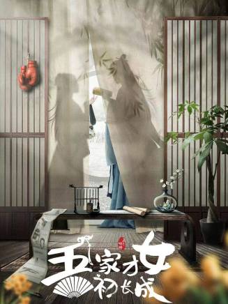 宋昭藝 宋昭藝