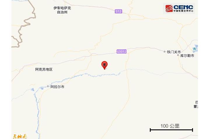 11·10庫車地震 11·10庫車地震