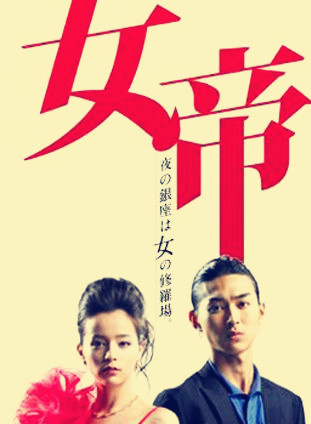 朴賢淑