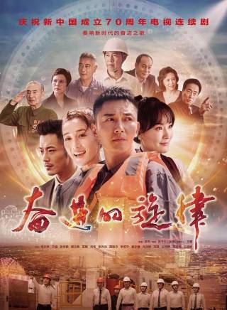 張豐毅 張豐毅