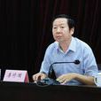李修國