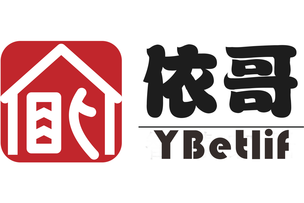 依哥 依哥