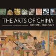 The Arts of China, Fourth edition. Expanded and Revised. The Arts of China, Fourth edition. Expanded and Revised.