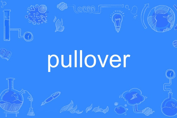 pullover pullover