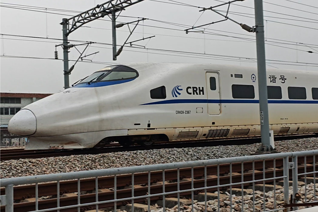 D3856/D3853次列車 D3856/D3853次列車
